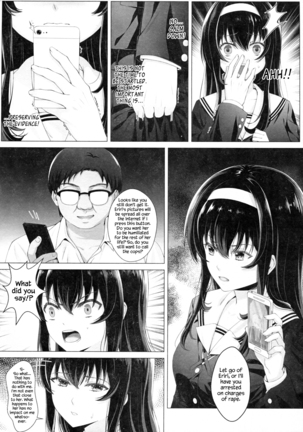 Kasumi Utako no Sex Koukyoushi