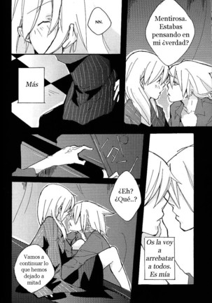 S -Soul Eater- - Page 29