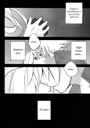 S -Soul Eater- - Page 31