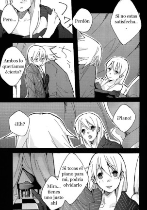 S -Soul Eater- - Page 26