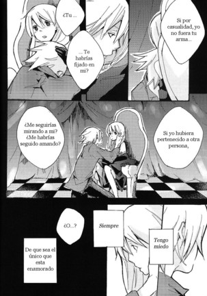 S -Soul Eater- - Page 15