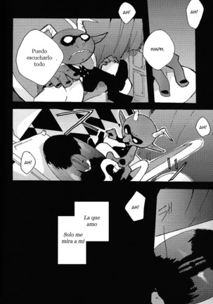 S -Soul Eater- - Page 23