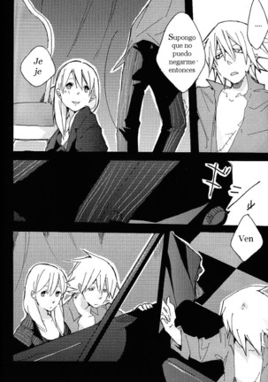 S -Soul Eater- - Page 27