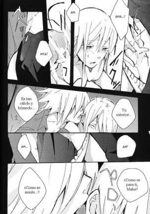 S -Soul Eater- - Page 21