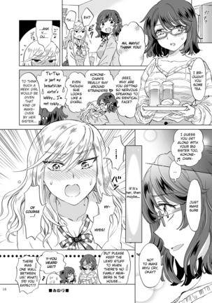 Heart Synchro - Page 18