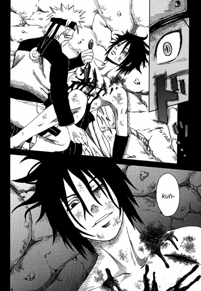Shura no Doukoku | Lamentation of the scene of carnage