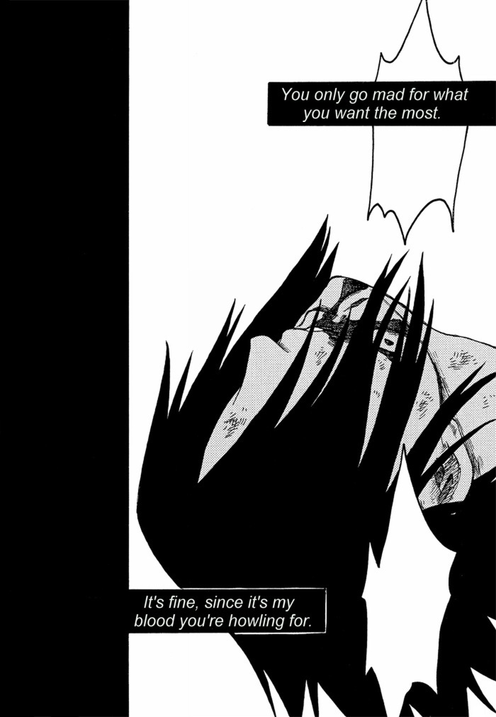 Shura no Doukoku | Lamentation of the scene of carnage