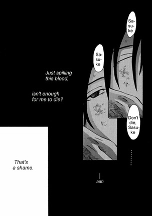Shura no Doukoku | Lamentation of the scene of carnage Page #28