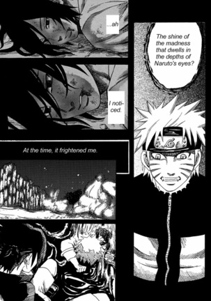 Shura no Doukoku | Lamentation of the scene of carnage Page #10