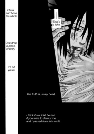 Shura no Doukoku | Lamentation of the scene of carnage Page #34