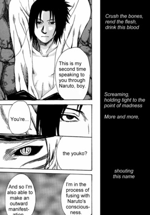 Shura no Doukoku | Lamentation of the scene of carnage - Page 2