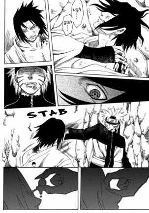 Shura no Doukoku | Lamentation of the scene of carnage Page #15