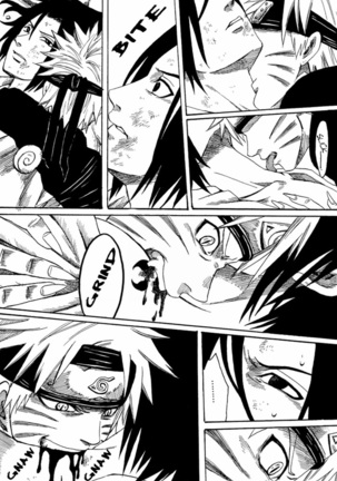 Shura no Doukoku | Lamentation of the scene of carnage Page #13