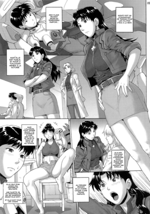 Sakashima no Uta Page #3