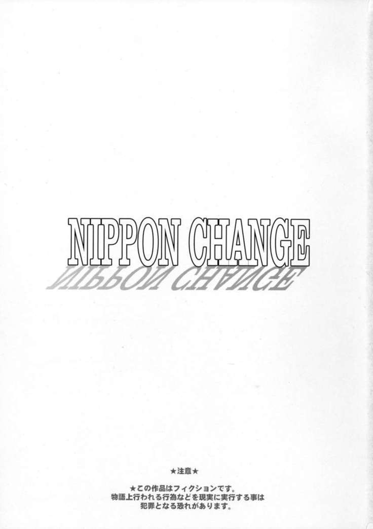 NIPPON CHANGE