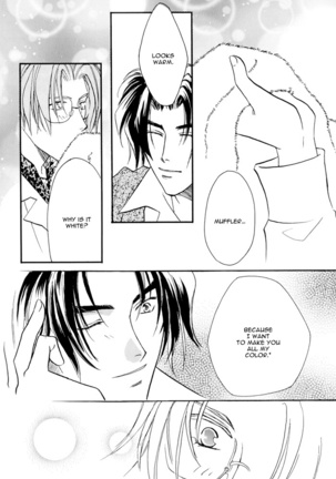 Double call - White Breat + Eve Eve Page #26
