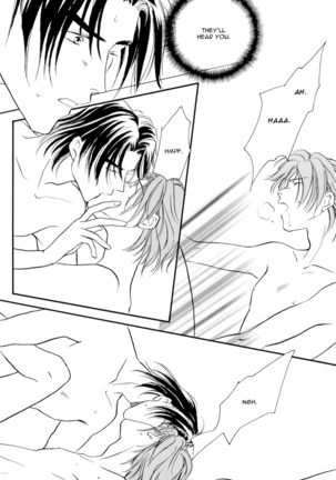 Double call - White Breat + Eve Eve Page #45