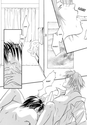 Double call - White Breat + Eve Eve Page #41
