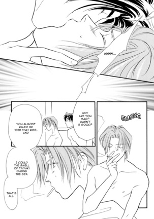 Double call - White Breat + Eve Eve Page #46