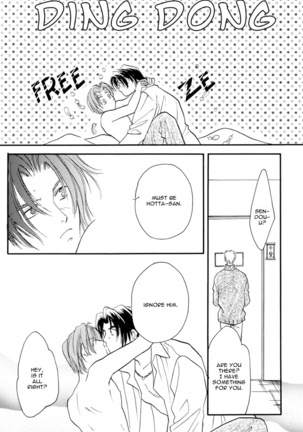 Double call - White Breat + Eve Eve Page #37