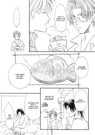 Double call - White Breat + Eve Eve Page #39