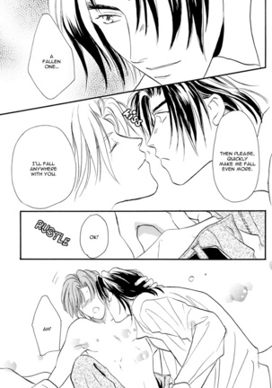 Double call - White Breat + Eve Eve Page #36