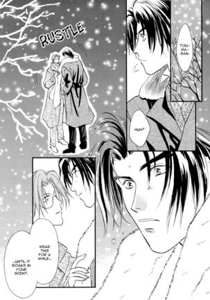 Double call - White Breat + Eve Eve Page #28