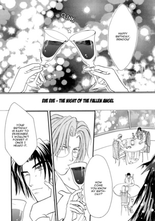 Double call - White Breat + Eve Eve Page #22