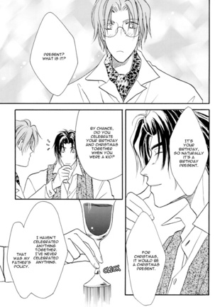 Double call - White Breat + Eve Eve Page #24