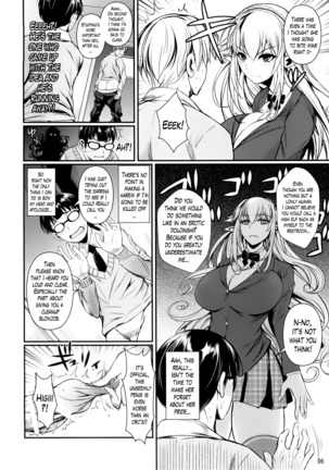 High Elf × High School <<Releveled Ch. 1>> - Page 38