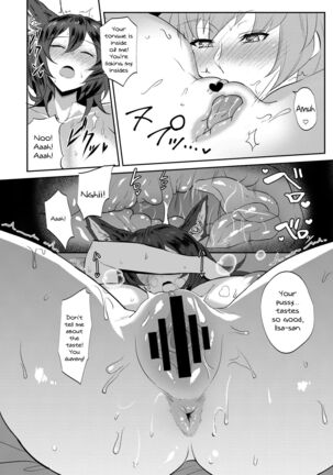 Ilsa true LOVE Page #13