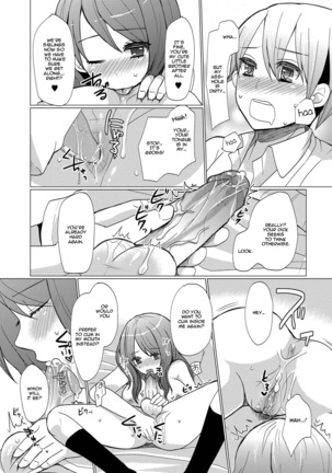 Atarashii Onee-chan | A New Older Sister - Page 13
