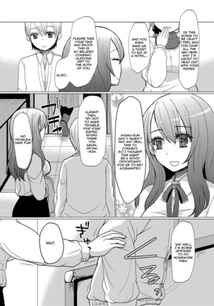 Atarashii Onee-chan | A New Older Sister Page #2