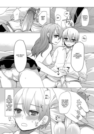 Atarashii Onee-chan | A New Older Sister - Page 8