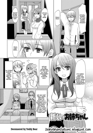 Atarashii Onee-chan | A New Older Sister - Page 1