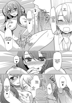Atarashii Onee-chan | A New Older Sister - Page 14