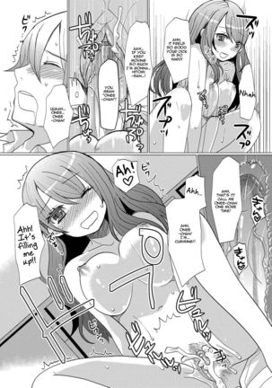 Atarashii Onee-chan | A New Older Sister - Page 11