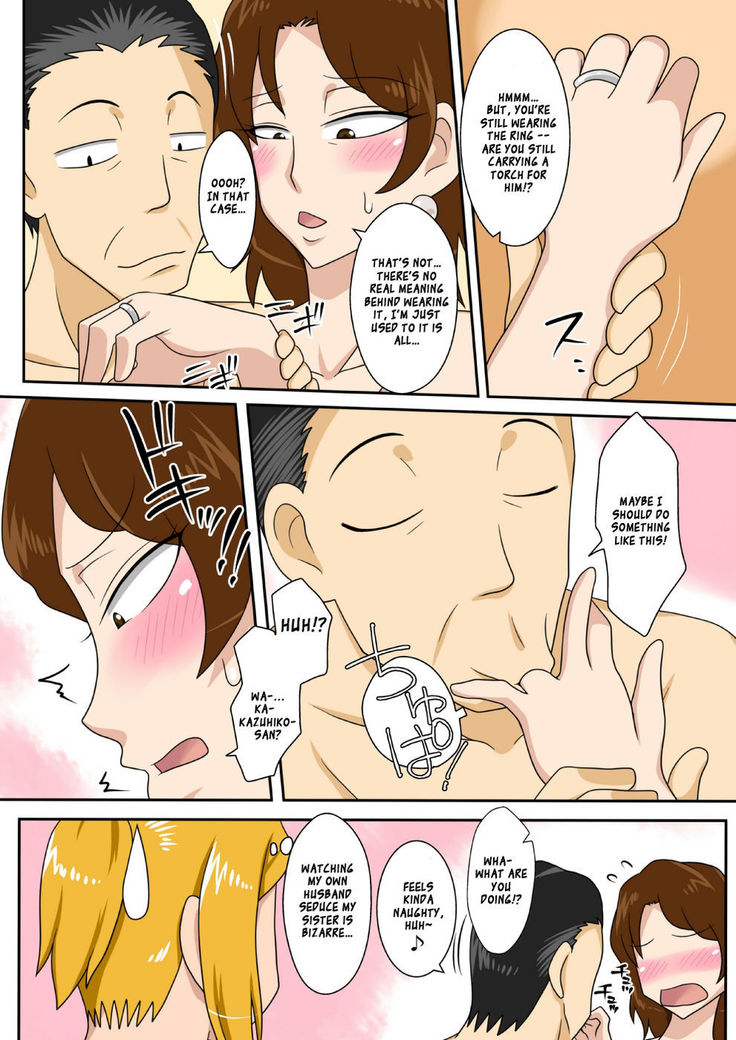 Adultery Feast