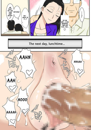 Adultery Feast Page #25