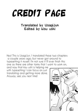 Boku no Kanojo ga Eroi Wake Chapter 2 Page #21