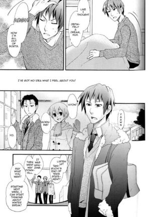 Itsuka Yume no Naka de Page #10