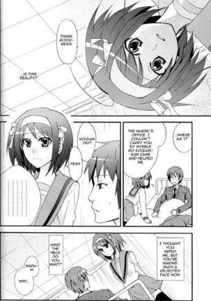 Itsuka Yume no Naka de Page #33