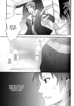 Itsuka Yume no Naka de Page #14