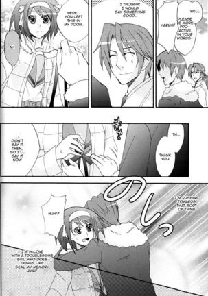 Itsuka Yume no Naka de Page #39