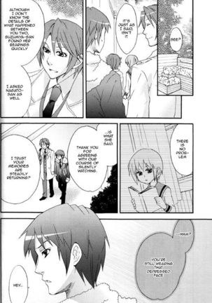 Itsuka Yume no Naka de Page #37