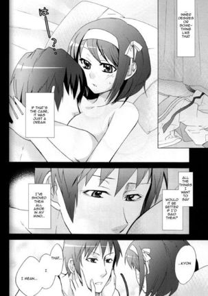 Itsuka Yume no Naka de Page #31