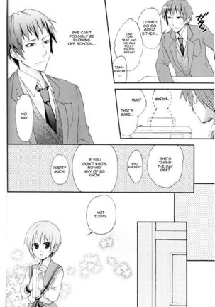 Itsuka Yume no Naka de - Page 11