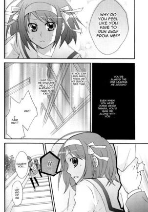 Itsuka Yume no Naka de Page #27