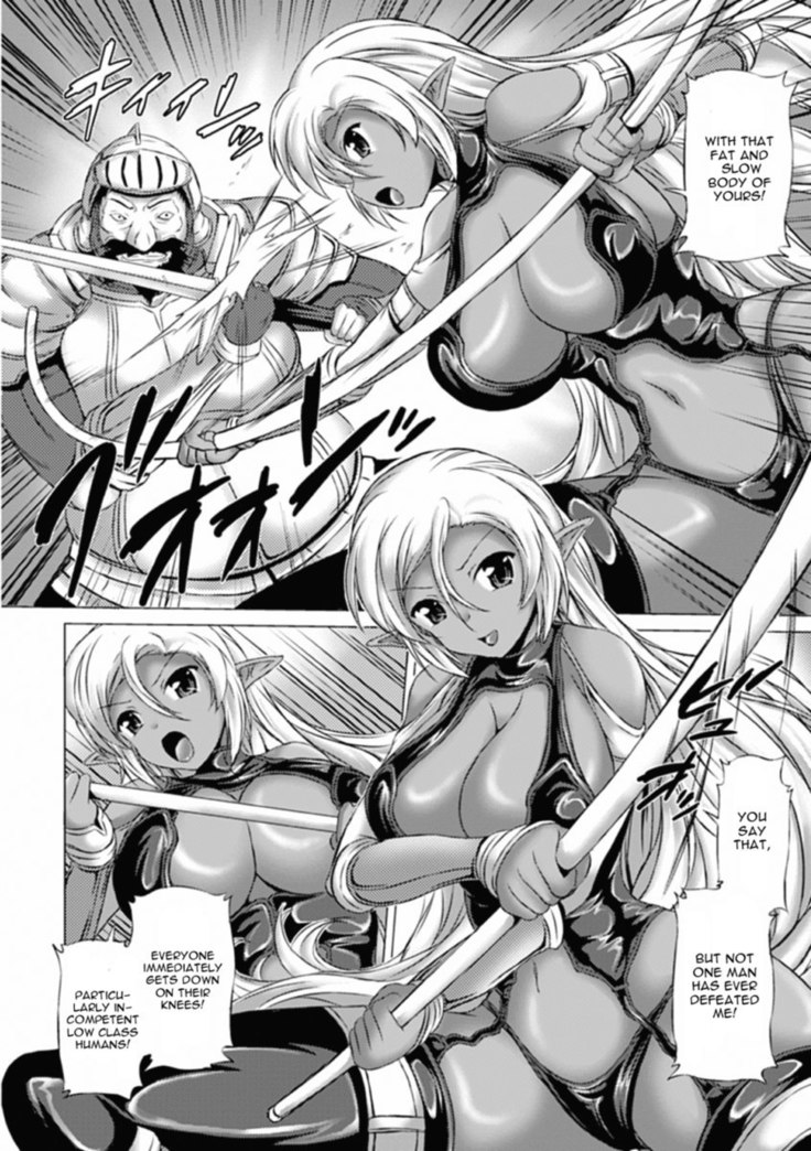 The Dark Elf and the Restraining Collar