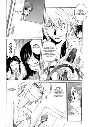 Mitsunyuu Vol2 - CH1 Page #12